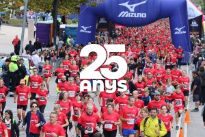 25 anys categoria